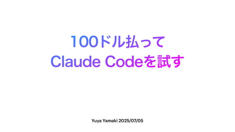 slide-thumbnail