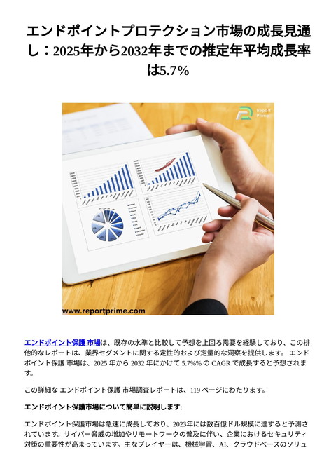 slide-thumbnail