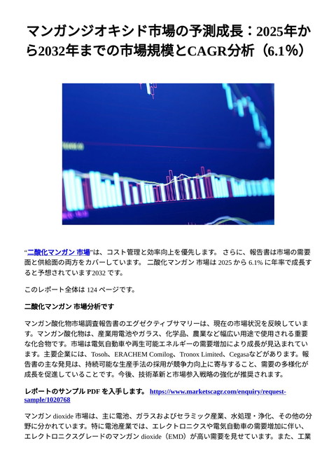 slide-thumbnail