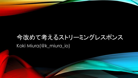 slide-thumbnail