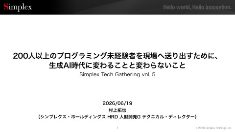 slide-thumbnail