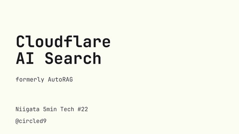 slide-thumbnail