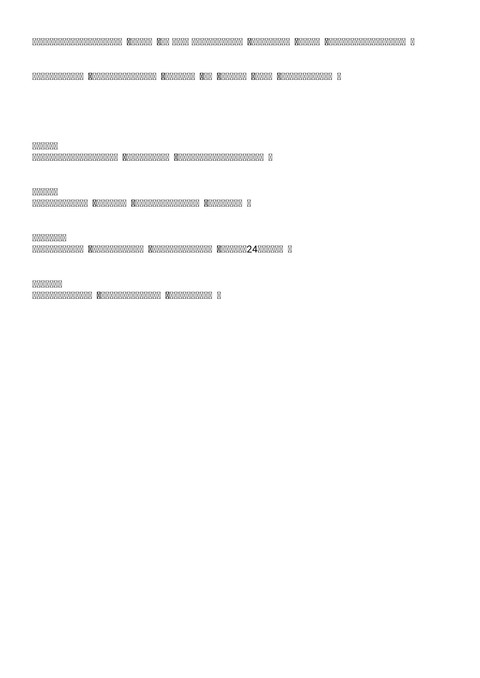 slide-thumbnail