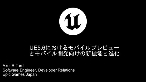slide-thumbnail