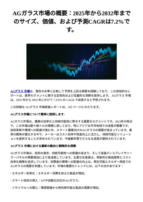 slide-thumbnail