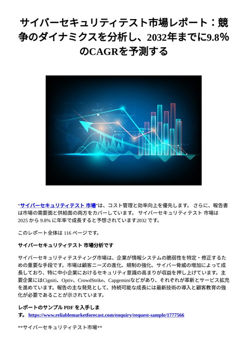 slide-thumbnail