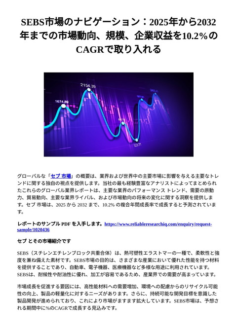 slide-thumbnail