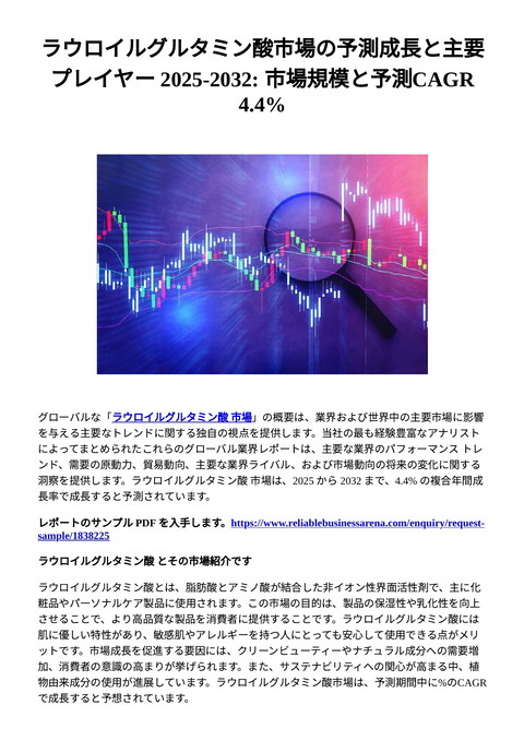 slide-thumbnail