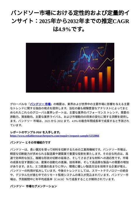 slide-thumbnail