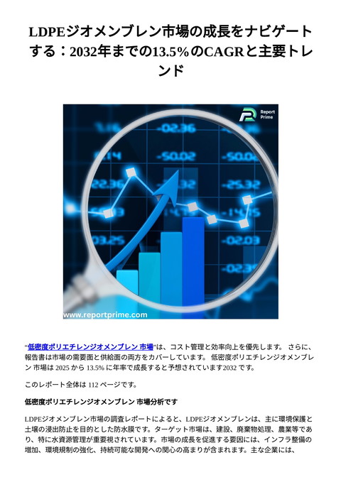 slide-thumbnail