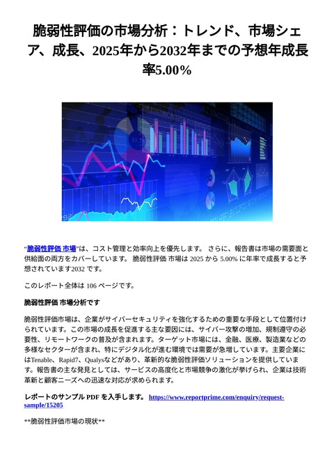 slide-thumbnail