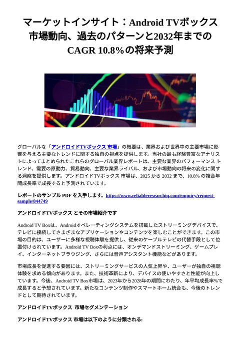 slide-thumbnail