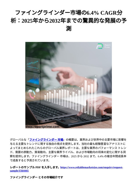 slide-thumbnail