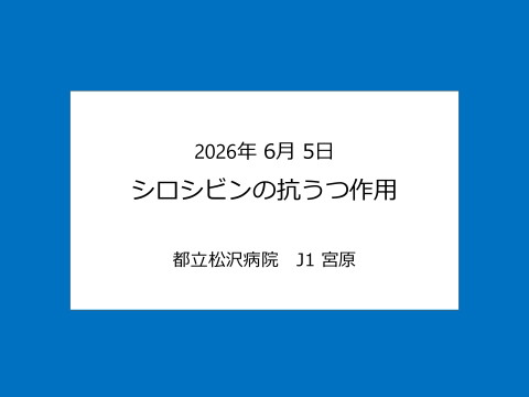 slide-thumbnail