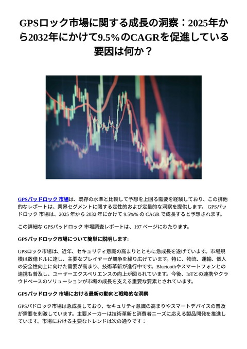 slide-thumbnail