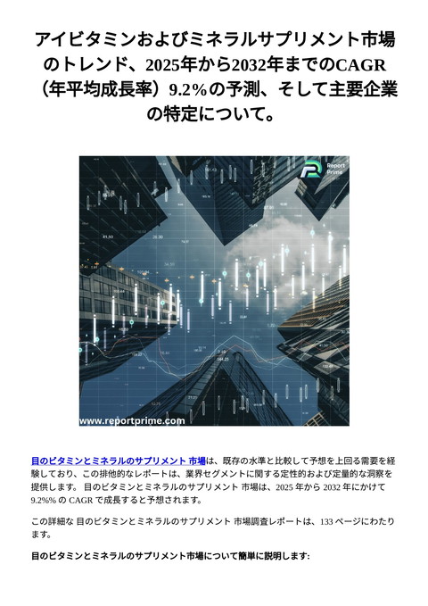 slide-thumbnail