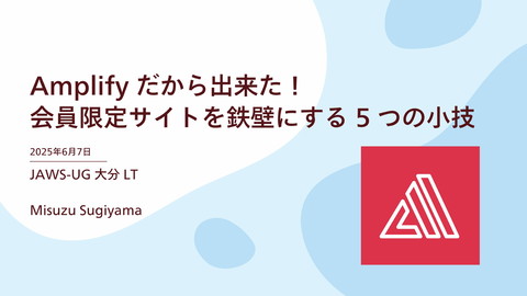 slide-thumbnail