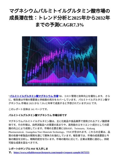 slide-thumbnail