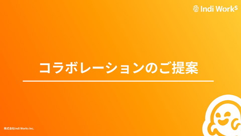 slide-thumbnail