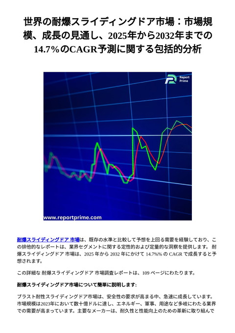 slide-thumbnail