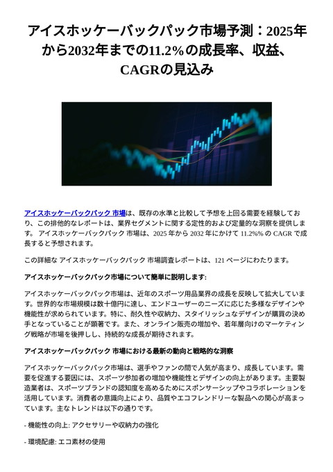 slide-thumbnail