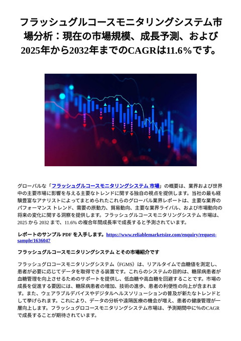 slide-thumbnail
