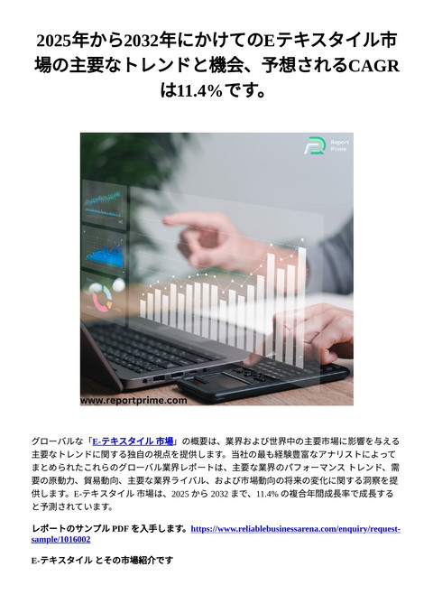 slide-thumbnail