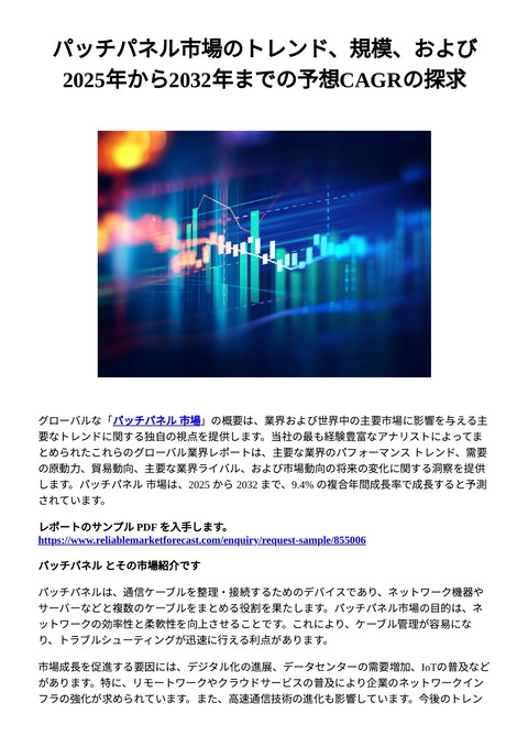 slide-thumbnail