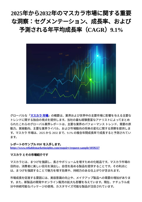 slide-thumbnail