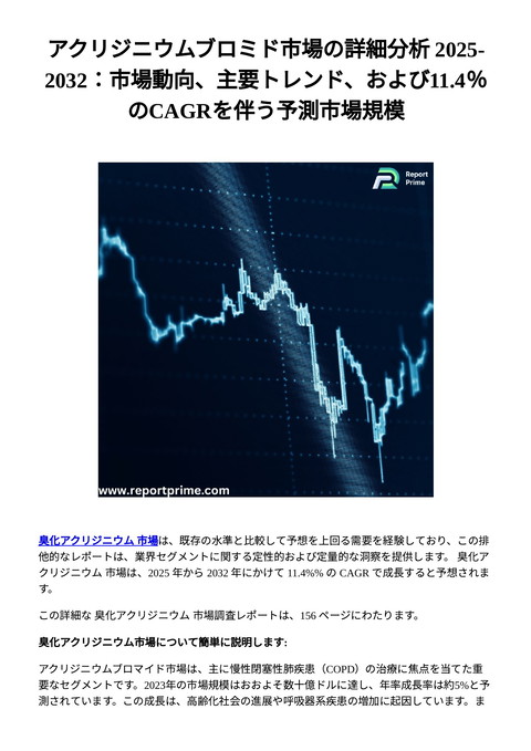slide-thumbnail