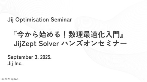 slide-thumbnail
