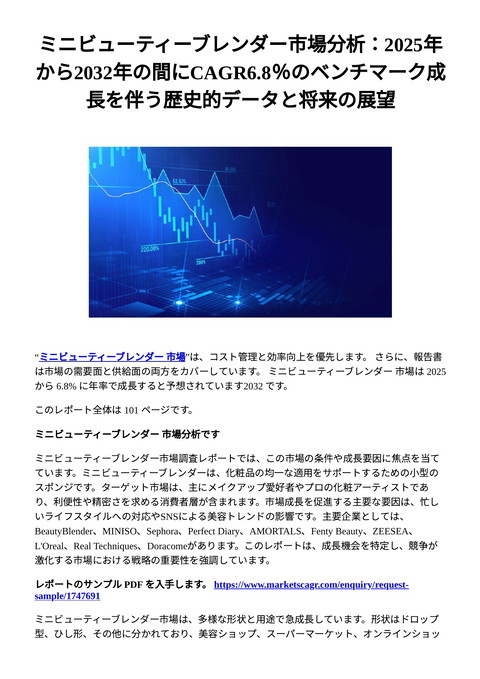slide-thumbnail
