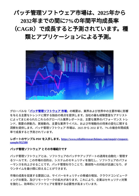slide-thumbnail