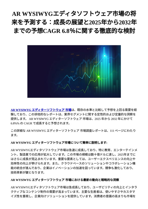 slide-thumbnail