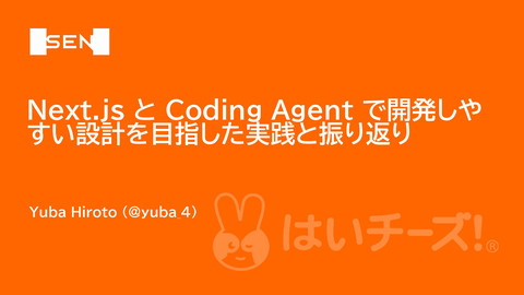 slide-thumbnail
