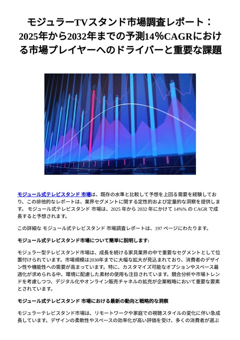 slide-thumbnail