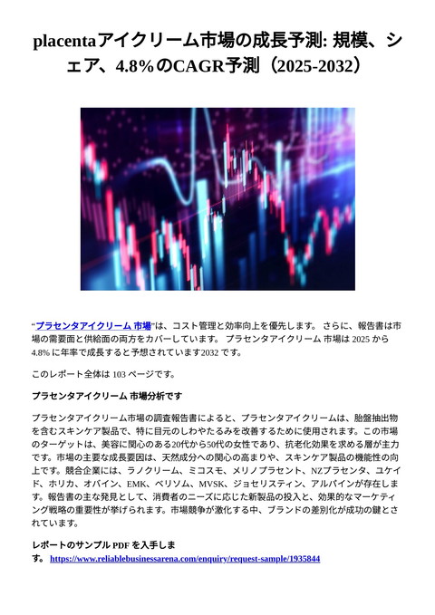 slide-thumbnail