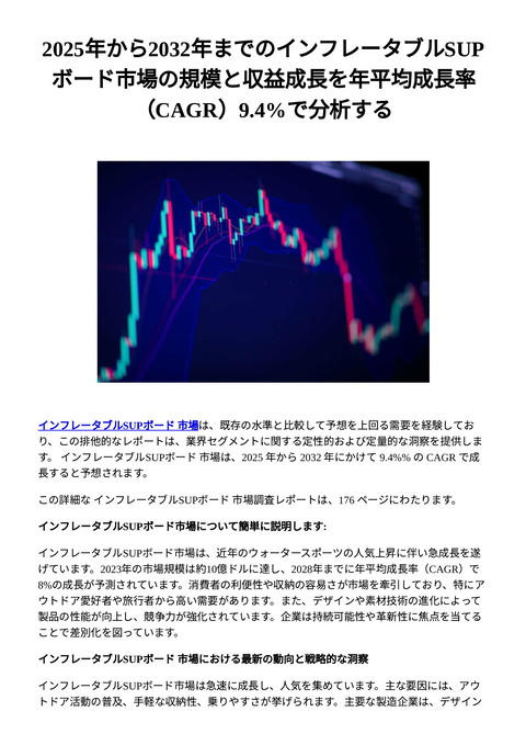 slide-thumbnail