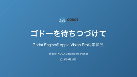 slide-thumbnail