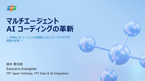 slide-thumbnail
