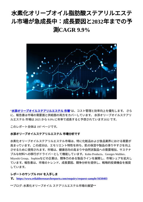 slide-thumbnail
