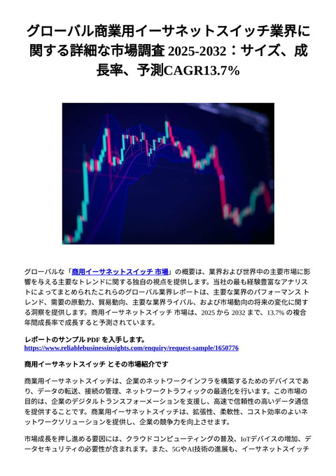 slide-thumbnail
