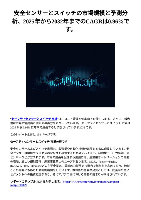 slide-thumbnail
