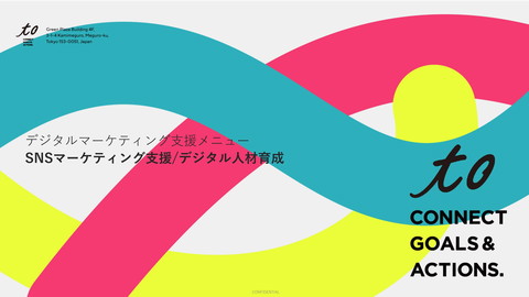 slide-thumbnail