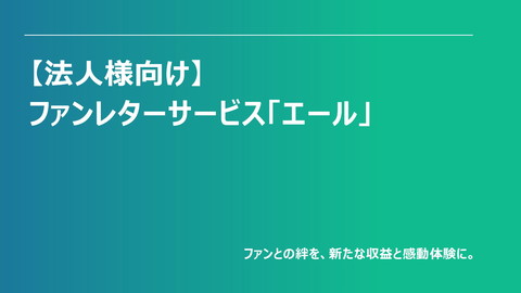slide-thumbnail