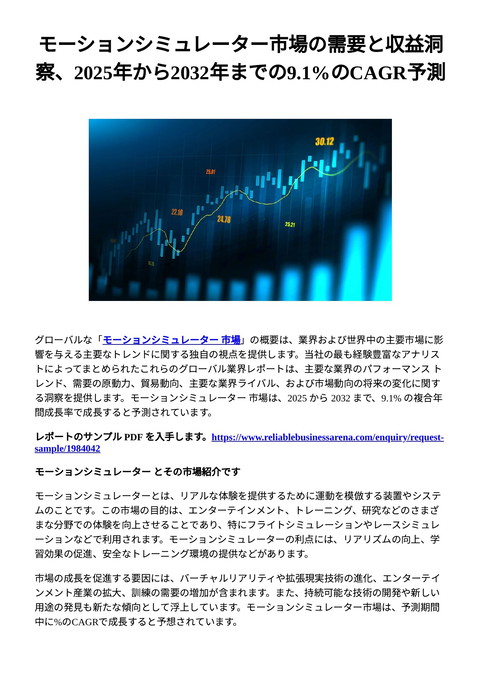 slide-thumbnail