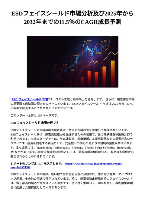 slide-thumbnail
