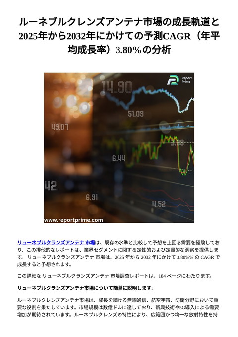 slide-thumbnail