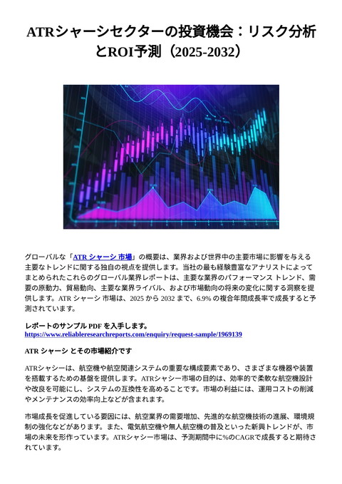 slide-thumbnail
