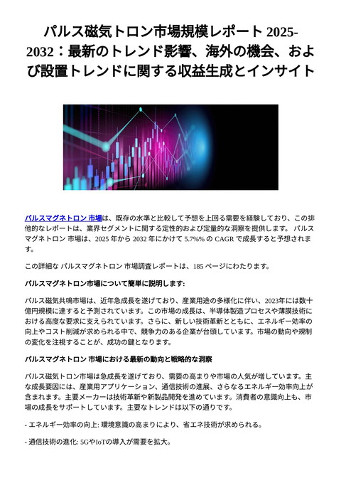 slide-thumbnail